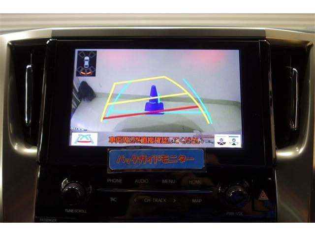 アルファード 2.5S タイプゴールドII ディスプレイオーディオ フルセグTV ブルートゥース 後席モニター リヤカメラ ETC スマートキー オートエアコン クルーズコントロール LEDライト 両側電動ドア 電動バックドア セーフティセンス(16枚目)