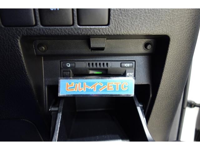 アルファード 2.5S タイプゴールドII ディスプレイオーディオ フルセグTV ブルートゥース 後席モニター リヤカメラ ETC スマートキー オートエアコン クルーズコントロール LEDライト 両側電動ドア 電動バックドア セーフティセンス(17枚目)