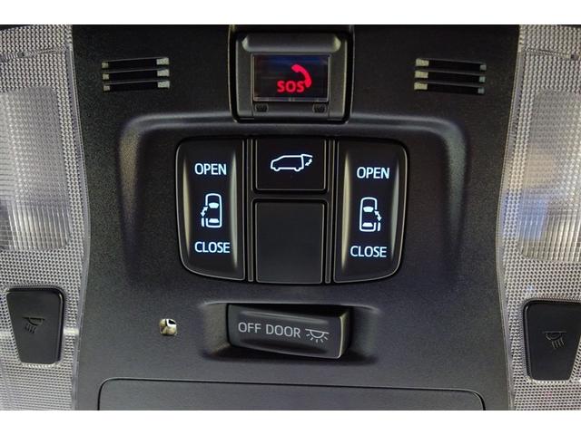 アルファード 2.5S タイプゴールドII ディスプレイオーディオ フルセグTV ブルートゥース 後席モニター リヤカメラ ETC スマートキー オートエアコン クルーズコントロール LEDライト 両側電動ドア 電動バックドア セーフティセンス(23枚目)