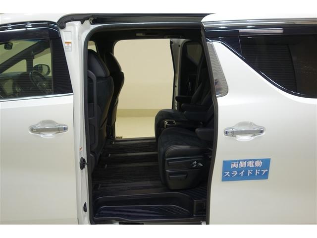 アルファード 2.5S タイプゴールドII ディスプレイオーディオ フルセグTV ブルートゥース 後席モニター リヤカメラ ETC スマートキー オートエアコン クルーズコントロール LEDライト 両側電動ドア 電動バックドア セーフティセンス(35枚目)