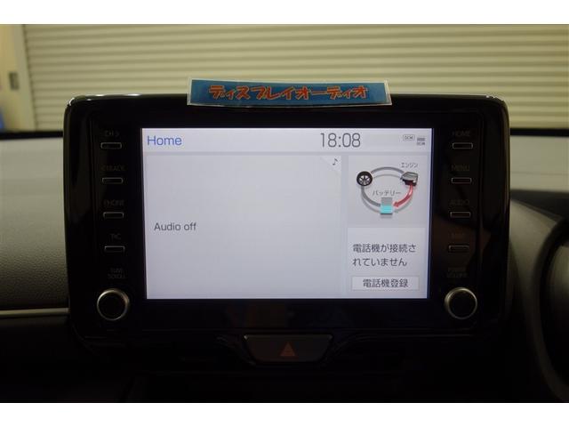ヤリスクロス ハイブリッドG 100V電源 ディスプレイオーディオ ブルートゥース 全周囲カメラ ETC スマートキー オートエアコン シートヒーター クルーズコントロール パーキングサポートブレーキ セーフティセンス アルミ(13枚目)