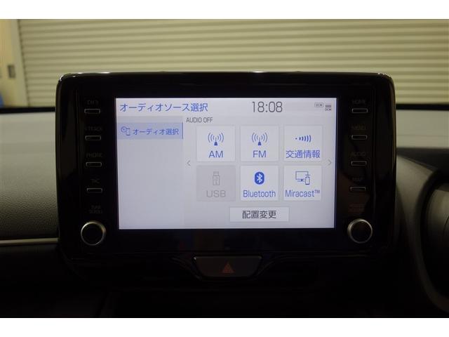 ヤリスクロス ハイブリッドG 100V電源 ディスプレイオーディオ ブルートゥース 全周囲カメラ ETC スマートキー オートエアコン シートヒーター クルーズコントロール パーキングサポートブレーキ セーフティセンス アルミ(14枚目)