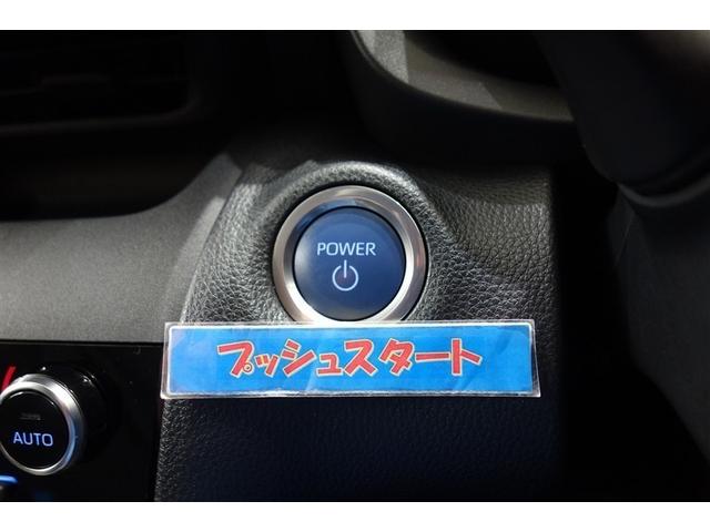 ヤリスクロス ハイブリッドG 100V電源 ディスプレイオーディオ ブルートゥース 全周囲カメラ ETC スマートキー オートエアコン シートヒーター クルーズコントロール パーキングサポートブレーキ セーフティセンス アルミ(18枚目)