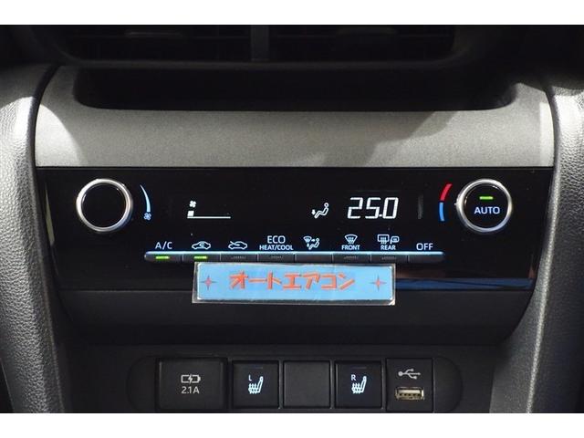 ヤリスクロス ハイブリッドG 100V電源 ディスプレイオーディオ ブルートゥース 全周囲カメラ ETC スマートキー オートエアコン シートヒーター クルーズコントロール パーキングサポートブレーキ セーフティセンス アルミ(19枚目)