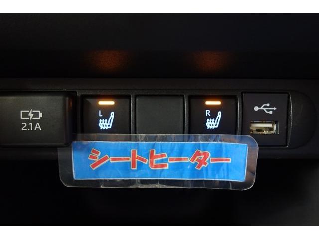 ヤリスクロス ハイブリッドG 100V電源 ディスプレイオーディオ ブルートゥース 全周囲カメラ ETC スマートキー オートエアコン シートヒーター クルーズコントロール パーキングサポートブレーキ セーフティセンス アルミ(20枚目)