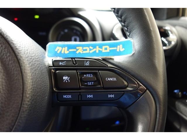 ヤリスクロス ハイブリッドG 100V電源 ディスプレイオーディオ ブルートゥース 全周囲カメラ ETC スマートキー オートエアコン シートヒーター クルーズコントロール パーキングサポートブレーキ セーフティセンス アルミ(22枚目)