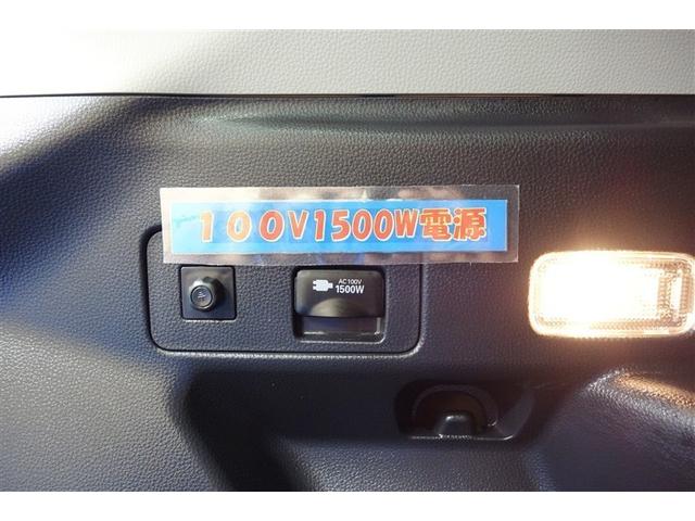 ヤリスクロス ハイブリッドG 100V電源 ディスプレイオーディオ ブルートゥース 全周囲カメラ ETC スマートキー オートエアコン シートヒーター クルーズコントロール パーキングサポートブレーキ セーフティセンス アルミ(29枚目)