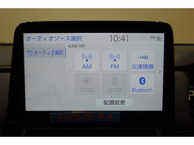 アクア Z LEDヘッドライト スマートキー 100V電源 イモビライザー アルミホイール ドライブレコーダー オートクルーズコントロール 点検記録簿 エアコン ESC ナビ カーテンエアバッグ ETC キーレス(12枚目)
