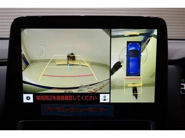 アクア Z LEDヘッドライト スマートキー 100V電源 イモビライザー アルミホイール ドライブレコーダー オートクルーズコントロール 点検記録簿 エアコン ESC ナビ カーテンエアバッグ ETC キーレス(14枚目)