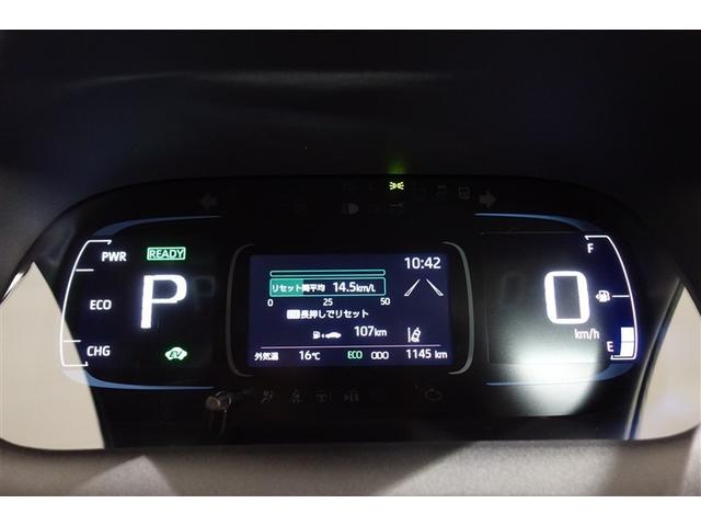 アクア Z LEDヘッドライト スマートキー 100V電源 イモビライザー アルミホイール ドライブレコーダー オートクルーズコントロール 点検記録簿 エアコン ESC ナビ カーテンエアバッグ ETC キーレス(16枚目)