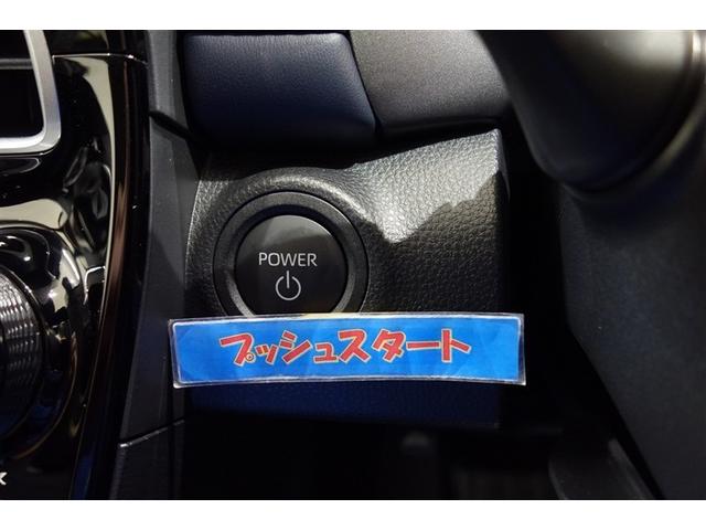 アクア Z LEDヘッドライト スマートキー 100V電源 イモビライザー アルミホイール ドライブレコーダー オートクルーズコントロール 点検記録簿 エアコン ESC ナビ カーテンエアバッグ ETC キーレス(18枚目)