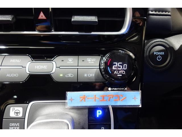 アクア Z LEDヘッドライト スマートキー 100V電源 イモビライザー アルミホイール ドライブレコーダー オートクルーズコントロール 点検記録簿 エアコン ESC ナビ カーテンエアバッグ ETC キーレス(19枚目)