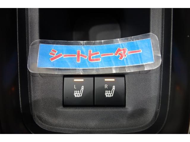 アクア Z LEDヘッドライト スマートキー 100V電源 イモビライザー アルミホイール ドライブレコーダー オートクルーズコントロール 点検記録簿 エアコン ESC ナビ カーテンエアバッグ ETC キーレス(20枚目)