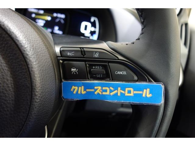 アクア Z LEDヘッドライト スマートキー 100V電源 イモビライザー アルミホイール ドライブレコーダー オートクルーズコントロール 点検記録簿 エアコン ESC ナビ カーテンエアバッグ ETC キーレス(22枚目)