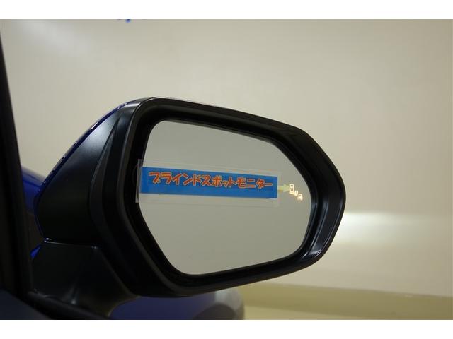 アクア Z LEDヘッドライト スマートキー 100V電源 イモビライザー アルミホイール ドライブレコーダー オートクルーズコントロール 点検記録簿 エアコン ESC ナビ カーテンエアバッグ ETC キーレス(23枚目)