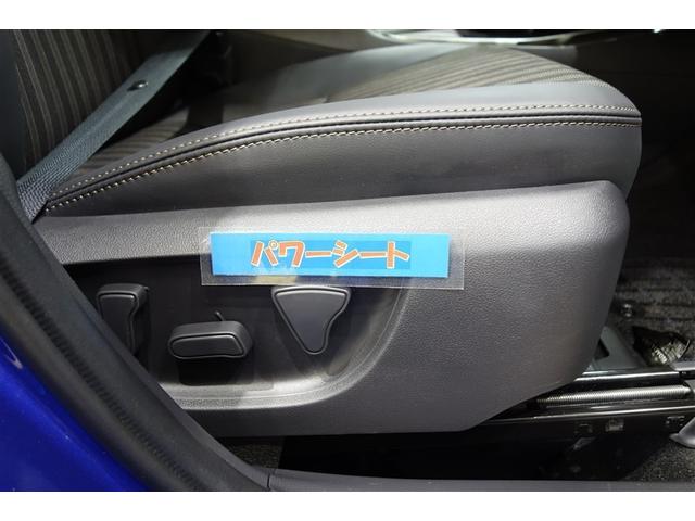 アクア Z LEDヘッドライト スマートキー 100V電源 イモビライザー アルミホイール ドライブレコーダー オートクルーズコントロール 点検記録簿 エアコン ESC ナビ カーテンエアバッグ ETC キーレス(25枚目)