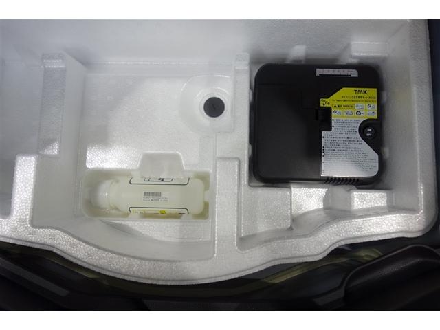 アクア Z LEDヘッドライト スマートキー 100V電源 イモビライザー アルミホイール ドライブレコーダー オートクルーズコントロール 点検記録簿 エアコン ESC ナビ カーテンエアバッグ ETC キーレス(34枚目)