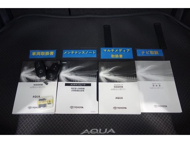 アクア Z LEDヘッドライト スマートキー 100V電源 イモビライザー アルミホイール ドライブレコーダー オートクルーズコントロール 点検記録簿 エアコン ESC ナビ カーテンエアバッグ ETC キーレス(35枚目)