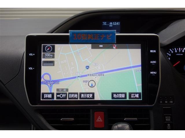 ヴォクシー ZS 煌II 10型純正ナビ フルセグTV ブルートゥース DVD再生 後席モニター リヤカメラ ETC ドライブレコーダー スマートキー オートエアコン クルーズコントロール LEDライト 両側電動ドア アルミ(12枚目)