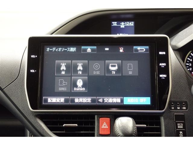 ヴォクシー ZS 煌II 10型純正ナビ フルセグTV ブルートゥース DVD再生 後席モニター リヤカメラ ETC ドライブレコーダー スマートキー オートエアコン クルーズコントロール LEDライト 両側電動ドア アルミ(13枚目)