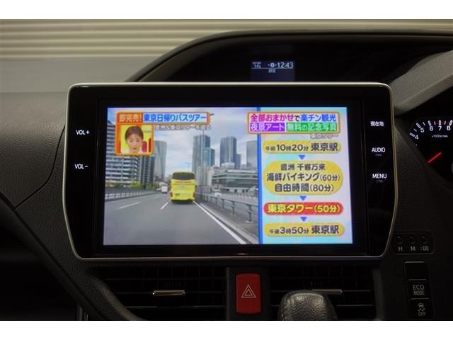 ヴォクシー ZS 煌II 10型純正ナビ フルセグTV ブルートゥース DVD再生 後席モニター リヤカメラ ETC ドライブレコーダー スマートキー オートエアコン クルーズコントロール LEDライト 両側電動ドア アルミ(14枚目)