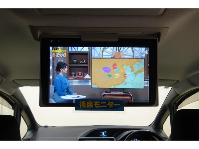 ヴォクシー ZS 煌II 10型純正ナビ フルセグTV ブルートゥース DVD再生 後席モニター リヤカメラ ETC ドライブレコーダー スマートキー オートエアコン クルーズコントロール LEDライト 両側電動ドア アルミ(15枚目)