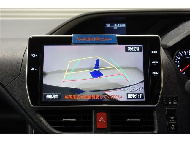 ヴォクシー ZS 煌II 10型純正ナビ フルセグTV ブルートゥース DVD再生 後席モニター リヤカメラ ETC ドライブレコーダー スマートキー オートエアコン クルーズコントロール LEDライト 両側電動ドア アルミ(16枚目)