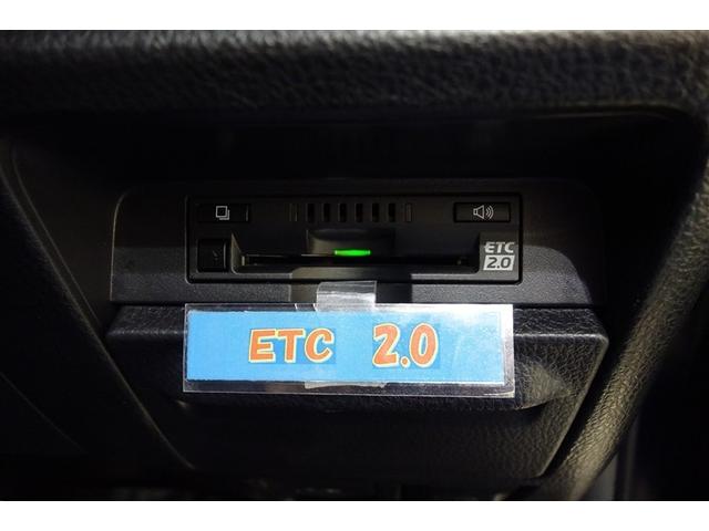 ヴォクシー ZS 煌II 10型純正ナビ フルセグTV ブルートゥース DVD再生 後席モニター リヤカメラ ETC ドライブレコーダー スマートキー オートエアコン クルーズコントロール LEDライト 両側電動ドア アルミ(17枚目)