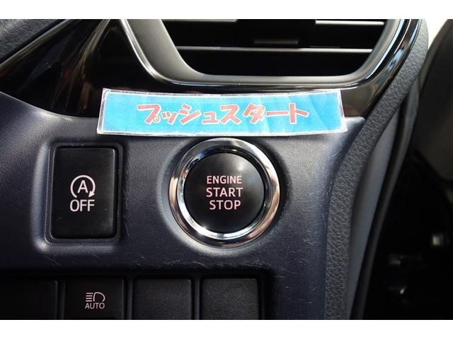 ヴォクシー ZS 煌II 10型純正ナビ フルセグTV ブルートゥース DVD再生 後席モニター リヤカメラ ETC ドライブレコーダー スマートキー オートエアコン クルーズコントロール LEDライト 両側電動ドア アルミ(20枚目)