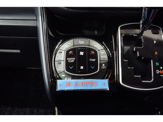 ヴォクシー ZS 煌II 10型純正ナビ フルセグTV ブルートゥース DVD再生 後席モニター リヤカメラ ETC ドライブレコーダー スマートキー オートエアコン クルーズコントロール LEDライト 両側電動ドア アルミ(21枚目)