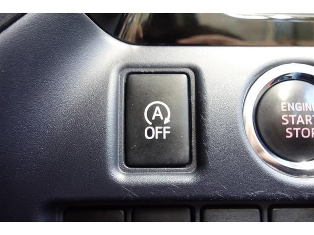 ヴォクシー ZS 煌II 10型純正ナビ フルセグTV ブルートゥース DVD再生 後席モニター リヤカメラ ETC ドライブレコーダー スマートキー オートエアコン クルーズコントロール LEDライト 両側電動ドア アルミ(22枚目)