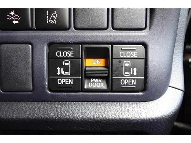 ヴォクシー ZS 煌II 10型純正ナビ フルセグTV ブルートゥース DVD再生 後席モニター リヤカメラ ETC ドライブレコーダー スマートキー オートエアコン クルーズコントロール LEDライト 両側電動ドア アルミ(23枚目)