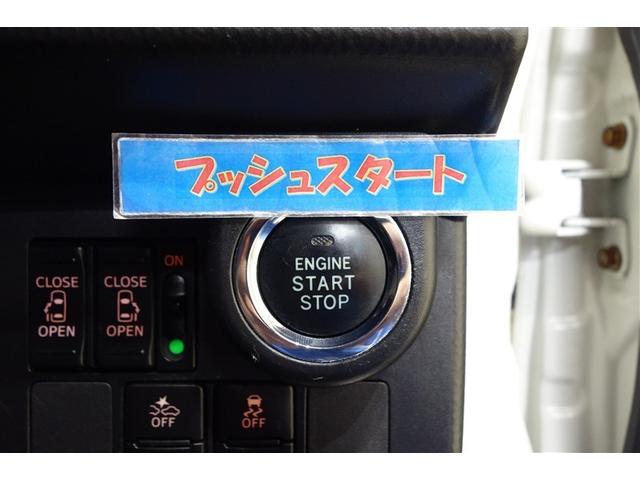 タンク カスタムＧ　Ｓ　純正ナビ　フルセグＴＶ　ブルートゥース　ＤＶＤ再生　リヤカメラ　ＥＴＣ　スマートキー　オートエアコン　クルーズコントロール　ＬＥＤライト　アイドリングストップ　両側電動ドア　スマートアシスト　アルミ（18枚目）