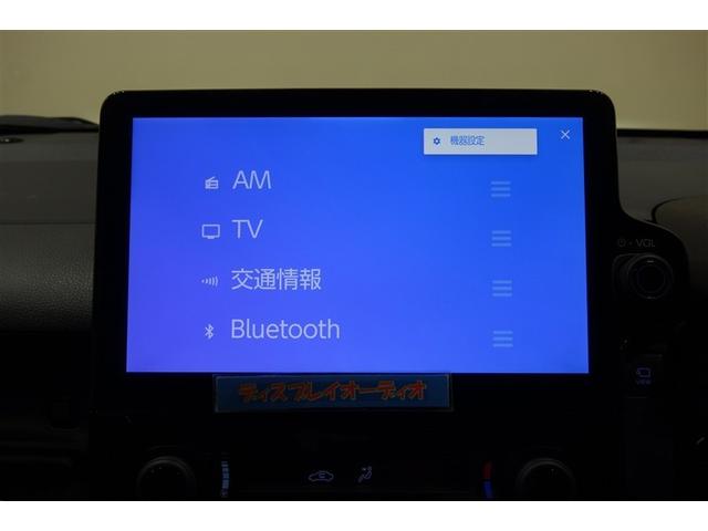 シエンタ ハイブリッドＧ　ディスプレイオーディオナビ　フルセグＴＶ　ブルートゥース　ＤＶＤ再生　全周囲カメラ　ＥＴＣ　ドライブレコーダー　スマートキー　オートエアコン　クルーズコントロール　ＬＥＤライト　両側電動ドア　アルミ（13枚目）