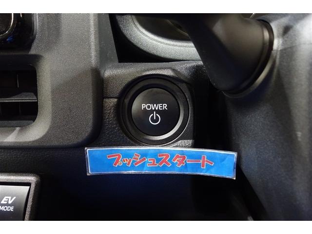 シエンタ ハイブリッドＧ　ディスプレイオーディオナビ　フルセグＴＶ　ブルートゥース　ＤＶＤ再生　全周囲カメラ　ＥＴＣ　ドライブレコーダー　スマートキー　オートエアコン　クルーズコントロール　ＬＥＤライト　両側電動ドア　アルミ（19枚目）