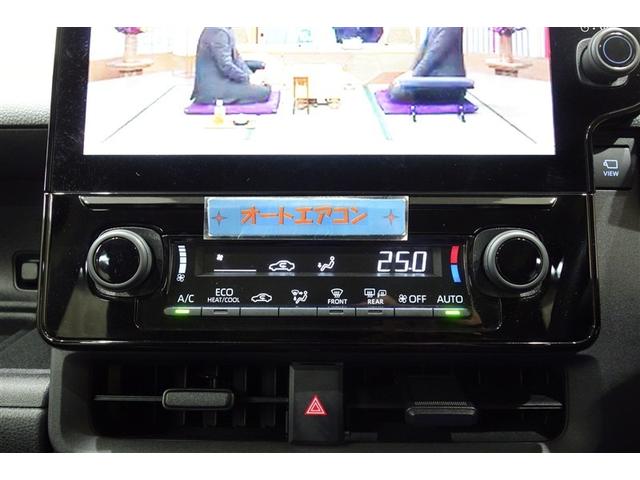 シエンタ ハイブリッドＧ　ディスプレイオーディオナビ　フルセグＴＶ　ブルートゥース　ＤＶＤ再生　全周囲カメラ　ＥＴＣ　ドライブレコーダー　スマートキー　オートエアコン　クルーズコントロール　ＬＥＤライト　両側電動ドア　アルミ（20枚目）