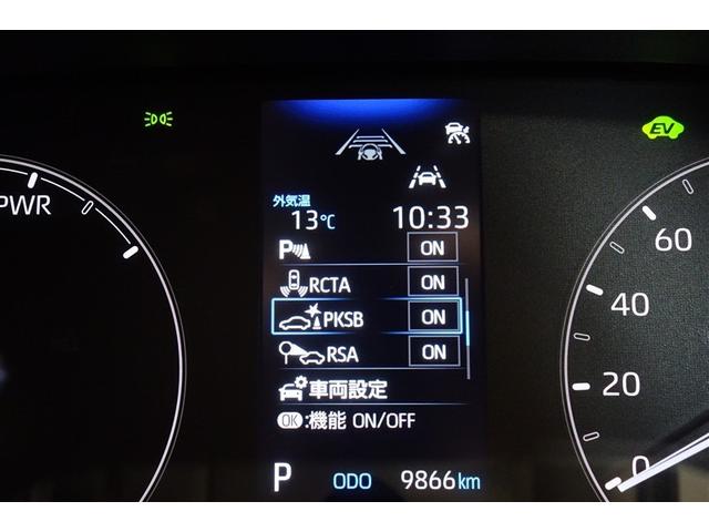 シエンタ ハイブリッドＧ　ディスプレイオーディオナビ　フルセグＴＶ　ブルートゥース　ＤＶＤ再生　全周囲カメラ　ＥＴＣ　ドライブレコーダー　スマートキー　オートエアコン　クルーズコントロール　ＬＥＤライト　両側電動ドア　アルミ（21枚目）