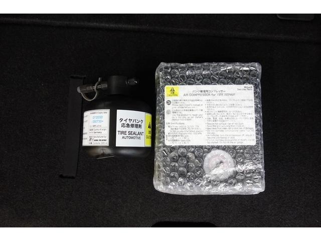 シエンタ ハイブリッドＧ　ディスプレイオーディオナビ　フルセグＴＶ　ブルートゥース　ＤＶＤ再生　全周囲カメラ　ＥＴＣ　ドライブレコーダー　スマートキー　オートエアコン　クルーズコントロール　ＬＥＤライト　両側電動ドア　アルミ（32枚目）