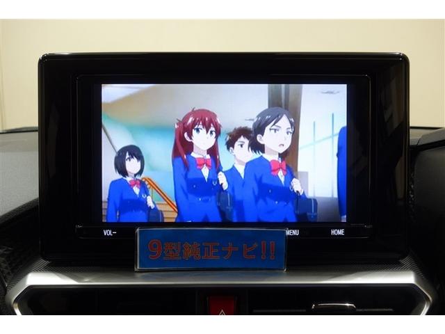 ライズ Z 衝突回避システム メディアプレイヤー接続 スマートキ- リヤカメラ 1オナ アルミホイール エコアイドル LEDライト オートエアコン 横滑り防止機能 キーフリー パワーウインドウ エアバッグ ETC(14枚目)