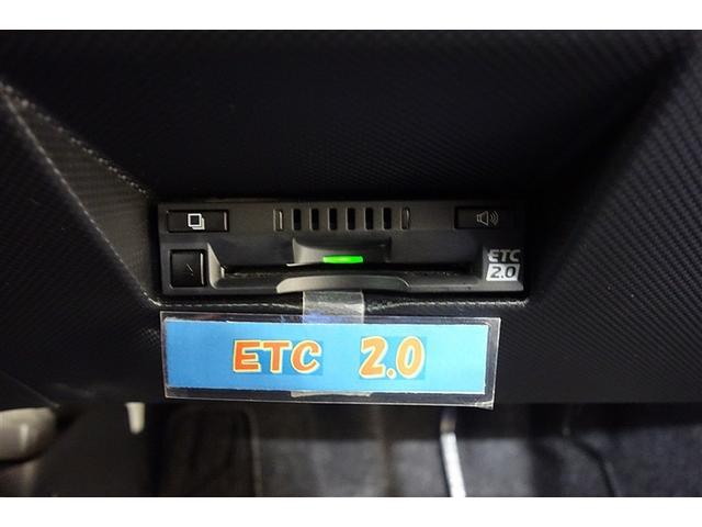 ライズ Z 衝突回避システム メディアプレイヤー接続 スマートキ- リヤカメラ 1オナ アルミホイール エコアイドル LEDライト オートエアコン 横滑り防止機能 キーフリー パワーウインドウ エアバッグ ETC(16枚目)