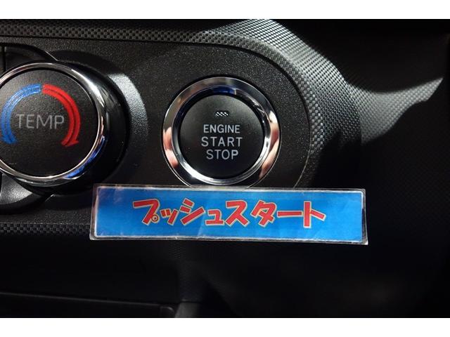 ライズ Z 衝突回避システム メディアプレイヤー接続 スマートキ- リヤカメラ 1オナ アルミホイール エコアイドル LEDライト オートエアコン 横滑り防止機能 キーフリー パワーウインドウ エアバッグ ETC(18枚目)