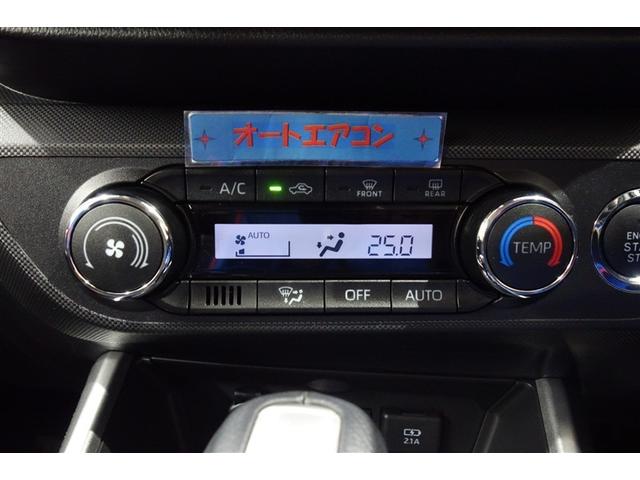 ライズ Z 衝突回避システム メディアプレイヤー接続 スマートキ- リヤカメラ 1オナ アルミホイール エコアイドル LEDライト オートエアコン 横滑り防止機能 キーフリー パワーウインドウ エアバッグ ETC(19枚目)