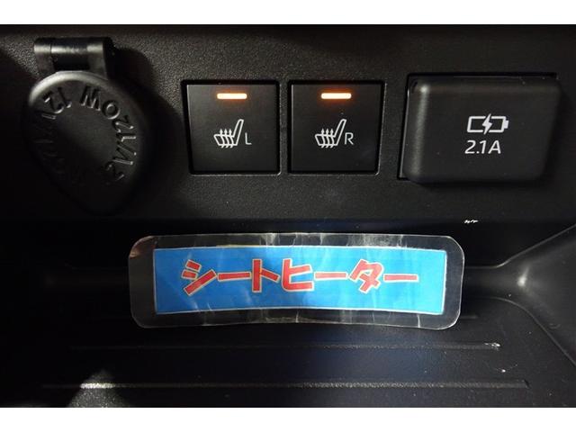 ライズ Z 衝突回避システム メディアプレイヤー接続 スマートキ- リヤカメラ 1オナ アルミホイール エコアイドル LEDライト オートエアコン 横滑り防止機能 キーフリー パワーウインドウ エアバッグ ETC(20枚目)