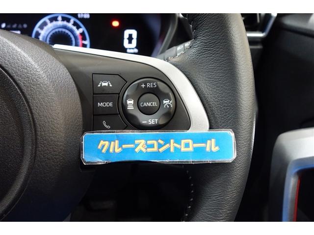 ライズ Z 衝突回避システム メディアプレイヤー接続 スマートキ- リヤカメラ 1オナ アルミホイール エコアイドル LEDライト オートエアコン 横滑り防止機能 キーフリー パワーウインドウ エアバッグ ETC(21枚目)