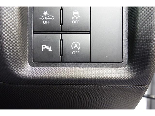 ライズ Z 衝突回避システム メディアプレイヤー接続 スマートキ- リヤカメラ 1オナ アルミホイール エコアイドル LEDライト オートエアコン 横滑り防止機能 キーフリー パワーウインドウ エアバッグ ETC(23枚目)