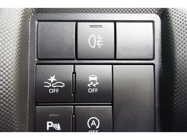 ライズ Z 衝突回避システム メディアプレイヤー接続 スマートキ- リヤカメラ 1オナ アルミホイール エコアイドル LEDライト オートエアコン 横滑り防止機能 キーフリー パワーウインドウ エアバッグ ETC(24枚目)