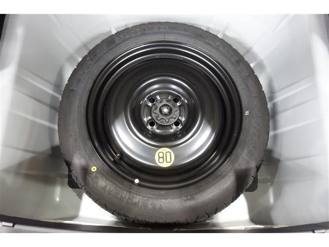 ライズ Z 衝突回避システム メディアプレイヤー接続 スマートキ- リヤカメラ 1オナ アルミホイール エコアイドル LEDライト オートエアコン 横滑り防止機能 キーフリー パワーウインドウ エアバッグ ETC(31枚目)