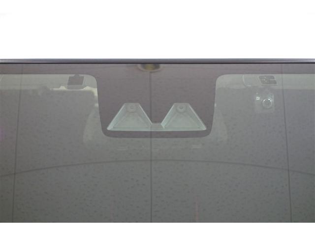 ライズ Z 衝突回避システム メディアプレイヤー接続 スマートキ- リヤカメラ 1オナ アルミホイール エコアイドル LEDライト オートエアコン 横滑り防止機能 キーフリー パワーウインドウ エアバッグ ETC(33枚目)