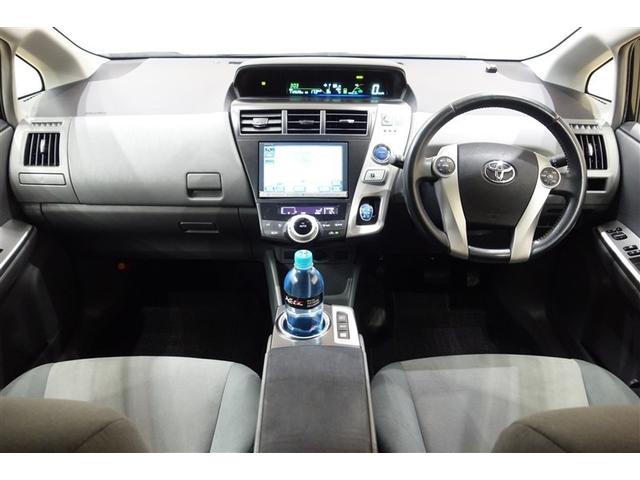 プリウスα Sツーリングセレクション 点検記録簿付 Bカメ Aストップ 地デジフルセグ ナビ・テレビ アルミ スマ-トキ- 横滑り防止システム サイドエアバッグ DVD再生機能 LEDヘットライト イモビライザー 助手席エアバック ABS(11枚目)