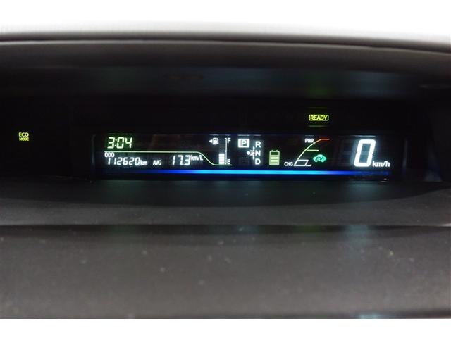 プリウスα Sツーリングセレクション 点検記録簿付 Bカメ Aストップ 地デジフルセグ ナビ・テレビ アルミ スマ-トキ- 横滑り防止システム サイドエアバッグ DVD再生機能 LEDヘットライト イモビライザー 助手席エアバック ABS(18枚目)